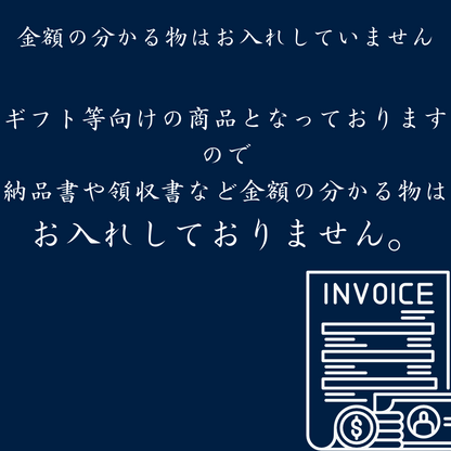 げん家至極の棒寿司3本セット【鰻の棒寿司・生天使の海老棒寿司・金華サバカレー棒寿司】